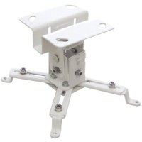кронштейн ARM Media PROJECTOR-3 White