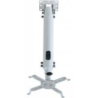 кронштейн Kromax Projector-100 White