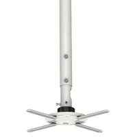 Kromax Projector-3000 White