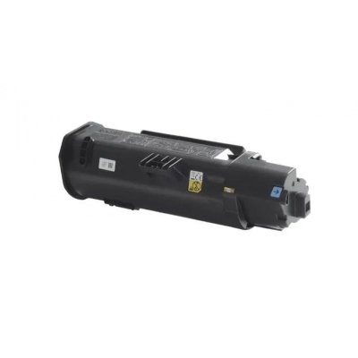 Kyocera IK-7115Y 1L02TJANL1