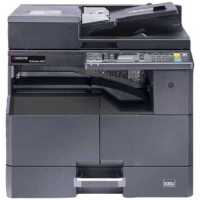 МФУ Kyocera TASKalfa 2320