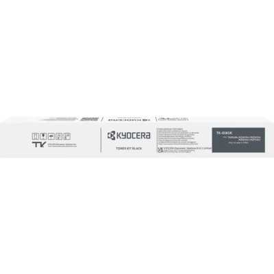 картридж Kyocera TK-8585K