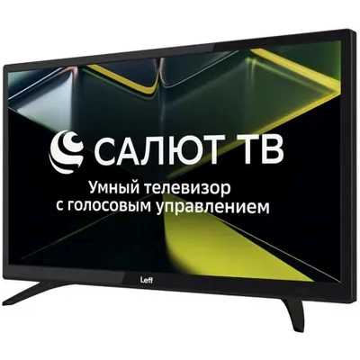 Leff 24F690T