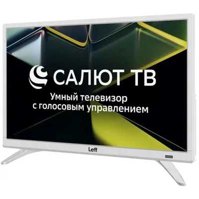 Leff 24F691T