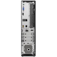 Lenovo IdeaCentre 310S-08IAP 90GA000JRS