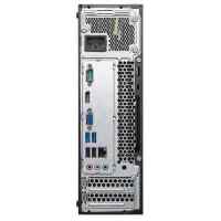 Lenovo IdeaCentre 510S-08ISH 90FN003CRS