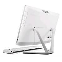 Lenovo IdeaCentre C470 57328409