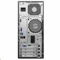 компьютер Lenovo IdeaCentre H50-00 90C1001XRS