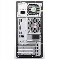Lenovo IdeaCentre H530 57323445