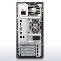 Lenovo IdeaCentre H530 57330173