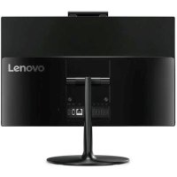 Lenovo V410z 10QV003MRU