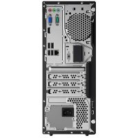 Lenovo V520 10NKS05200