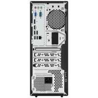 Lenovo V530-15ICR 11BH0059RU