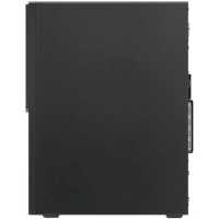 Lenovo V530-15ICR 11BH005BRU