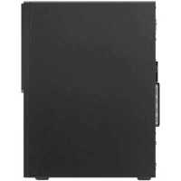 Lenovo V530-15ICR 11BH006ERU