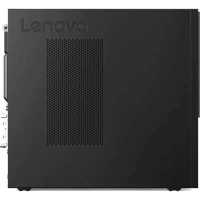 компьютер Lenovo V530s-07ICB 10TX009ERU