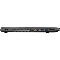Lenovo IdeaPad 300-15IBR 80M3003FRK