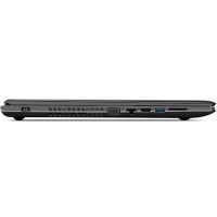 Lenovo IdeaPad 300-17ISK 80QH009SRK