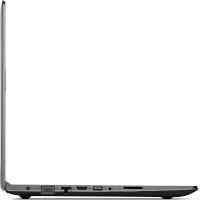 Lenovo IdeaPad 310-15IKB 80TV01CMRK