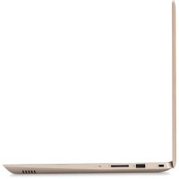 ноутбук Lenovo IdeaPad 520S-14IKB 80X200FDRK