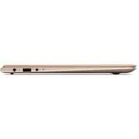 Lenovo IdeaPad 710S-13IKB 80VQ000NRK