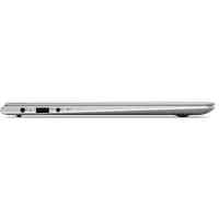 ноутбук Lenovo IdeaPad 710S-13IKB 80VQ000PRK