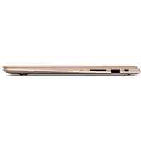 ноутбук Lenovo IdeaPad 710S-13IKB 80VQ000RRK