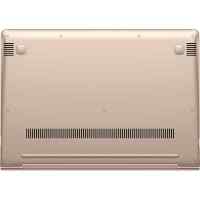 Lenovo IdeaPad 710S-13IKB 80VQ000RRK