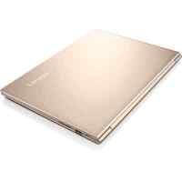 Lenovo IdeaPad 710S-13IKB 80VQ000RRK