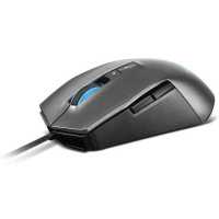 Lenovo IdeaPad Gaming M100 RGB GY50Z71902