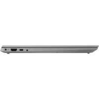 Lenovo IdeaPad S340-15API 81NC00DERK