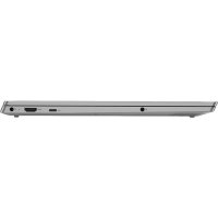 Lenovo IdeaPad S540-15IWL 81NE005CRK