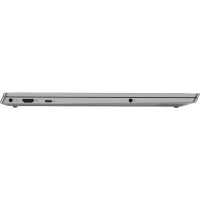 Lenovo IdeaPad S540-15IWL 81NE005QRU