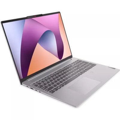 Lenovo IdeaPad Slim 5 16IAH8 83BG005BRK