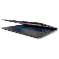 Lenovo IdeaPad V510-15IKB 80WQ006VRK