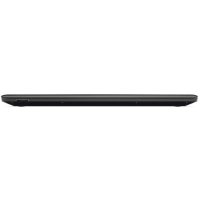 Lenovo IdeaPad V510-15IKB 80WQ0250RK