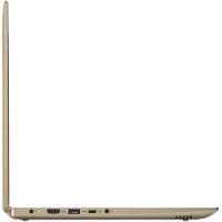 Lenovo Yoga 520-14IKB 80X8001WRK