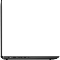 Lenovo Yoga 520-14IKBR 81C80050RK