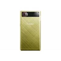 Lenovo IdeaPhone K920 Vibe Z2 Gold
