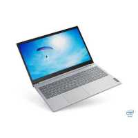 ноутбук Lenovo ThinkBook 14 G2 ITL 20VD00UBRU