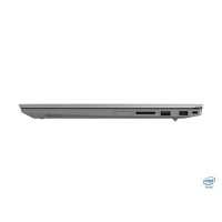 Lenovo ThinkBook 14 G2 ITL 20VD00UBRU