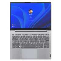 Lenovo ThinkBook 14 G4+ IAP 21CX000FRU