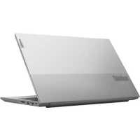 ноутбук Lenovo ThinkBook 15 G2 ARE 20VG0077RU