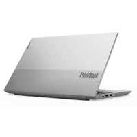 Lenovo ThinkBook 15 G2 ITL 20VE00LKEU