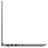 Lenovo ThinkBook 15-IIL 20SM003HRU-wpro