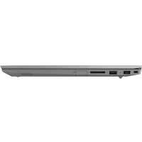 Lenovo ThinkBook 15-IML 20RW004BRU