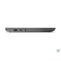 Lenovo ThinkBook Plus IML 20TG006CRU