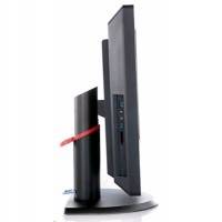 моноблок Lenovo ThinkCentre Edge M92z 33252S7