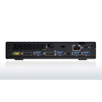 Lenovo ThinkCentre M700 10HY003TRU