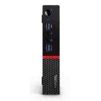 Lenovo ThinkCentre M700 10HY006FRU